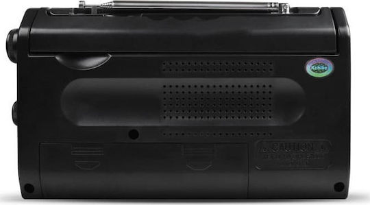 Kchibo KK-8120 Φορητό Ραδιόφωνο Ρεύματος / Μπαταρίας Μαύρο