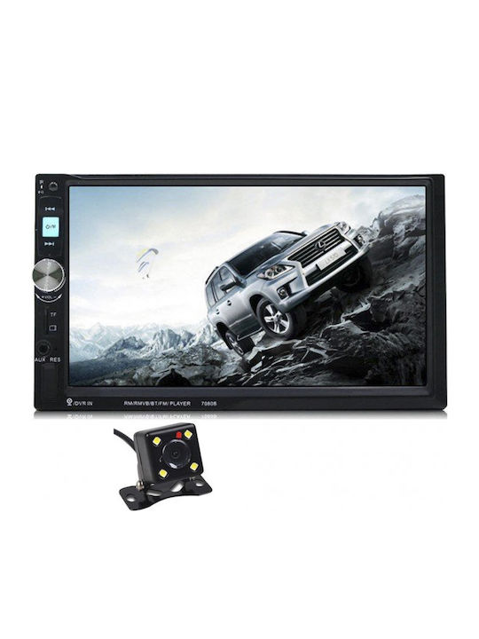 Ηχοσύστημα Αυτοκινήτου 2DIN (Bluetooth/USB/AUX) με Οθόνη Αφής 7"