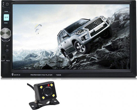 Auto-Audiosystem 2DIN (Bluetooth/USB/AUX) mit Touchscreen 7"