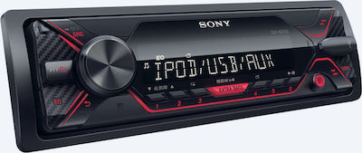 Sony DSX-A210UI Ηχοσύστημα Αυτοκινήτου Universal 1DIN (USB/AUX) με Αποσπώμενη Πρόσοψη