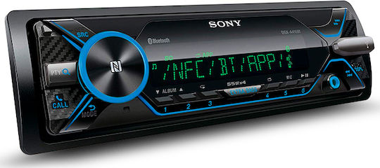 Sony Автомобилна Аудио Система 1DIN (Блутут/USB) с Подвижен панел