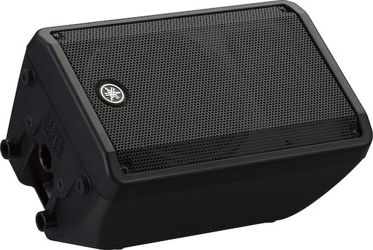 Yamaha DBR12 H000.00139 Αυτοενισχυόμενο Ηχείο PA 465W με Woofer 12" 37.6x34.8x60.1εκ.