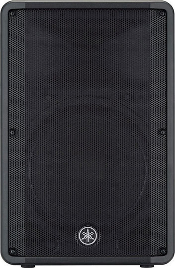 Yamaha CBR10 H000.00141 Passive Speaker PA 175W with Woofer 10" 30.8x28.9x49.3cm.