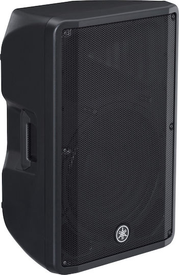 Yamaha CBR10 H000.00141 Passive Speaker PA 175W with Woofer 10" 30.8x28.9x49.3cm.