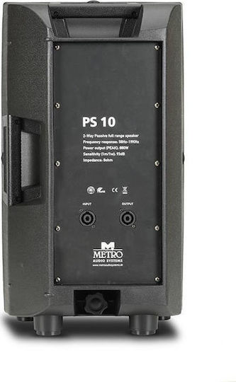 Metro PS10 531052 Passive Speaker PA 250W with Woofer 10" 35.7x36.5x59.3cm.