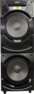 Akai Σύστημα Karaoke με Ασύρματo Μικρόφωνo DJ-S5H σε Μαύρο Χρώμα