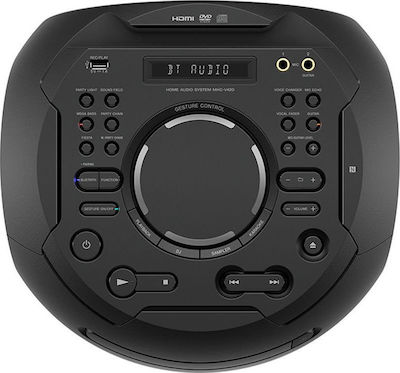 Sony MHC-V42D Karaoke Speaker Black