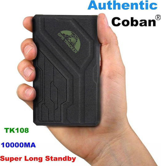 Coban G108 Αδιάβροχο GPS Tracker με GSM για Αυτοκίνητα, Μηχανές & Φορτηγά