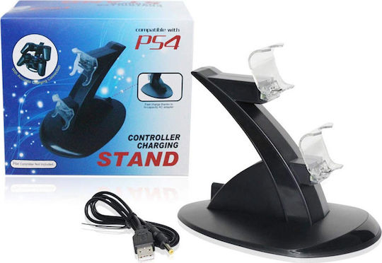 Dual Charge n Stand Charging Station for 2 controllers PS4 with LED lighting Black