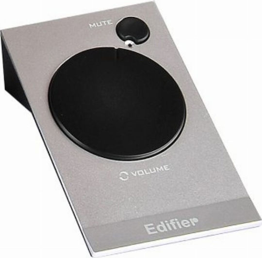 Edifier M1360 Компютърни тонколони 2.1 с мощност 8.5W в Черен цвят