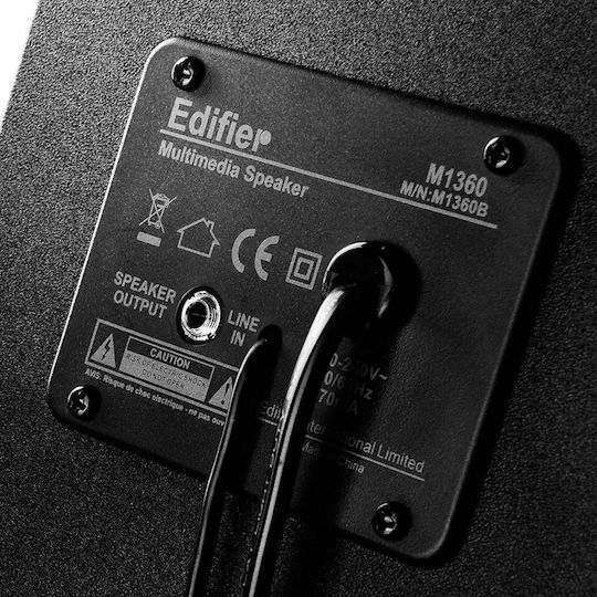 Edifier M1360 Компютърни тонколони 2.1 с мощност 8.5W в Черен цвят