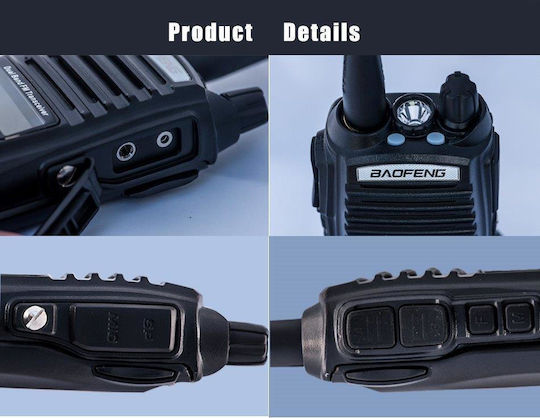 Baofeng UV-82 Ασύρματος Πομποδέκτης UHF/VHF 5W με Μονόχρωμη Οθόνη