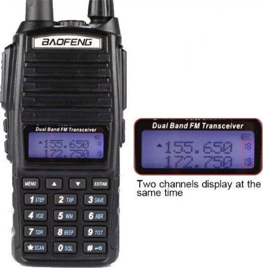 Baofeng UV-82 Ασύρματος Πομποδέκτης UHF/VHF 5W με Μονόχρωμη Οθόνη