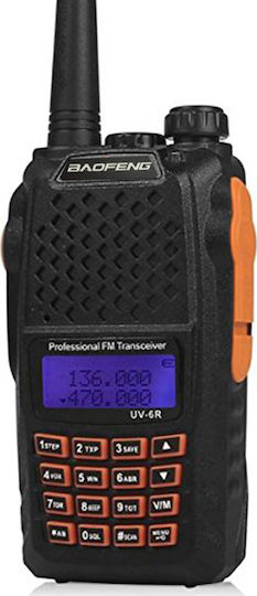 Baofeng UV-6R Wireless Transceiver UHF/VHF 5W with Monochrome Screen