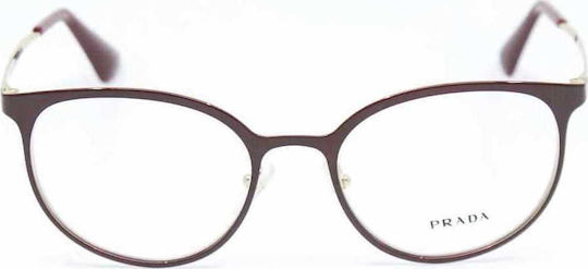 Prada Дамски Металик Рамки За Очилa Бордо VPR53T UF61O1