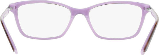 Ralph Lauren Plastic Eyeglass Frame Butterfly Brown Tortoise PH7044 1038