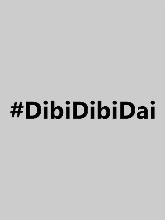 dibidibidai t-shirt - BLACK