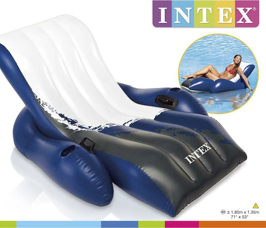 Intex Φουσκωτή Πολυθρόνα με Χειρολαβές