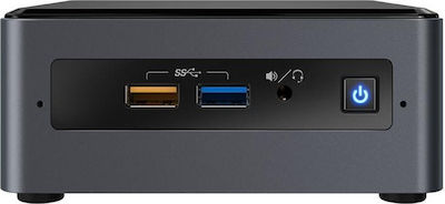 Intel NUC Kit NUC7PJYH Barebone (Pentium Quad Core-J5005 / 8GB DDR4)