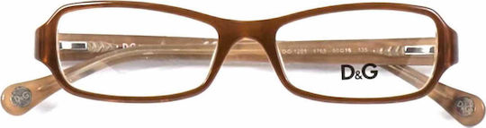 Dolce & Gabbana Κοκκάλινος Σκελετός Γυαλιών Καφέ DG1201 1765