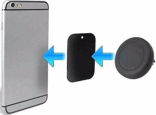 Setty Βάση Κινητού Αυτοκινήτου Magnetic Car Air Vent Mount με Μαγνήτη