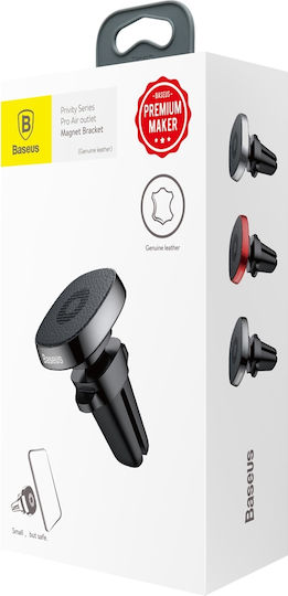 Baseus Βάση Κινητού Αυτοκινήτου Privity Series Pro Air Outlet με Μαγνήτη