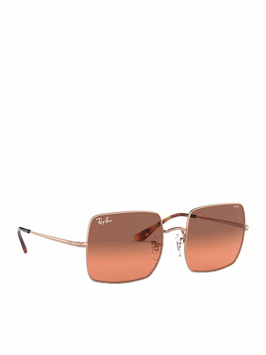 Ray Ban Square Women's Sunglasses with Rose Gold Metal Frame and Red Lens RB1971 9151/AA