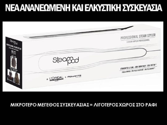 L'Oréal Professionnel SteamPod 3.0 Hair Straightener with Steam