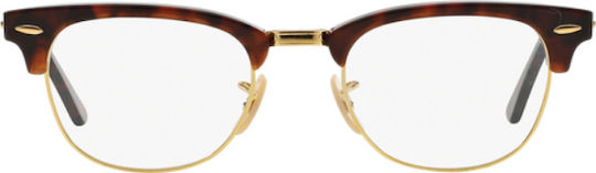 Ray Ban Clubmaster Σκελετός Γυαλιών Καφέ Ταρταρούγα RB5154 2372