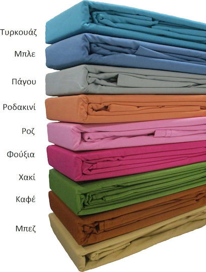 Le Blanc Cotton Line Σεντόνι Διπλό με Λάστιχο 150x200+20εκ. Γκρι