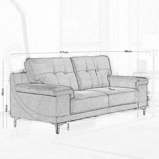 Note Двуместен Диван Текстил Сив 171x89x85см.