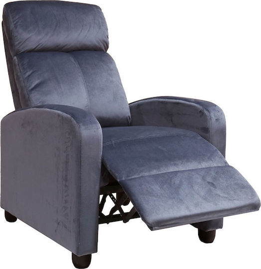Porter Фотьойл Relax С поставка за крака Кадифен Сив 68x86x99см
