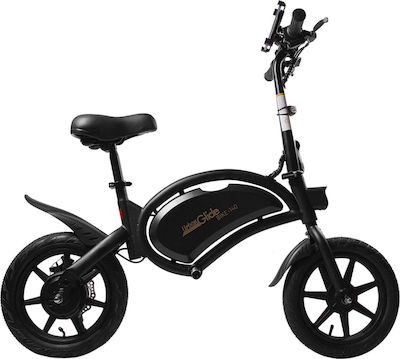 UrbanGlide Bike 140 14" Μαύρο Σπαστό Ηλεκτρικό Ποδήλατο Πόλης