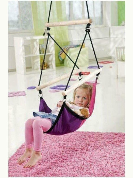 Amazonas Kid's Swinger Αιώρα-Κάθισμα Υφασμάτινη 60x35εκ. Amazonas Kid's Swinger Αιώρα-Κάθισμα Υφασμάτινη 60x35εκ.