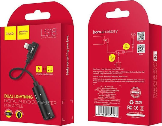 Hoco LS18 Converter Lightning male to Lightning 2x female 1pcs