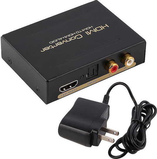 Конвертор HDMI женски към RCA / Toslink женски Черен 1бр 23666