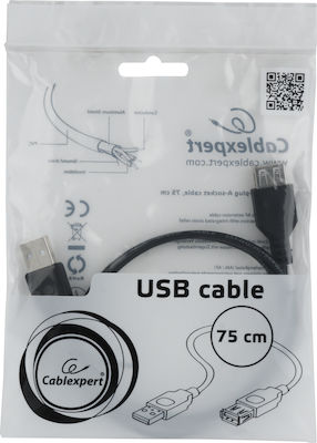 Cablexpert 0.75m USB 2.0 Cable A-Male to A-Female (CC-USB2-AMAF-75CM/300-BK)