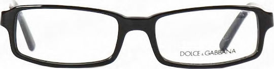 Dolce & Gabbana Κοκκάλινος Σκελετός Γυαλιών Μαύρος DG3060 501
