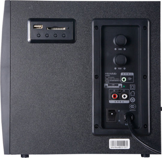 Microlab Sistem audio 2.1 M-300BT 38W cu Media digitale Player și Bluetooth Negru