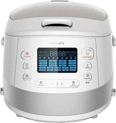 Philips Multifunktionskocher 980W