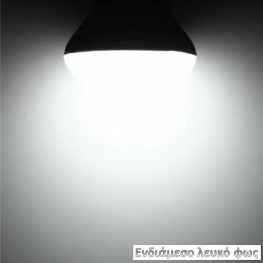 Adeleq Λάμπα LED 15W για Ντουί E27 Φυσικό Λευκό 1370lm