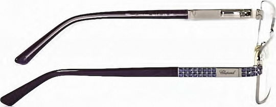 Chopard Women's Metal Silver Prescription Eyeglass Frame 568-S 579