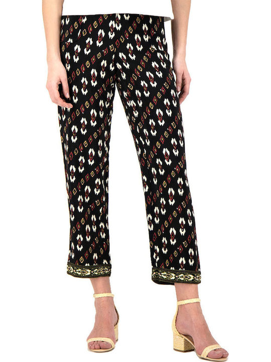 Pepe Jeans Pepe Jeans