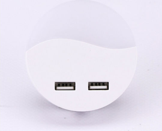 V-TAC LED Night Light Plug with Photocell 1pcs
