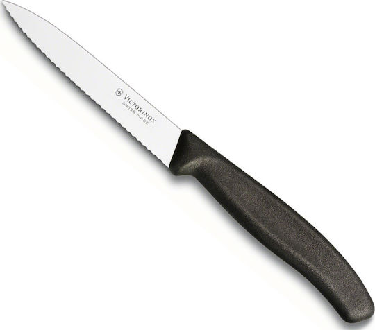 Victorinox 67733 Victorinox 67733