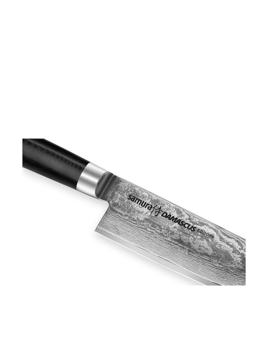 Samura Damascus Μαχαίρι Chef από Δαμασκηνό Ατσάλι 20cm