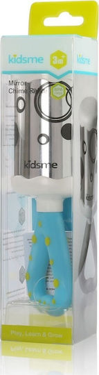 Kidsme Κουδουνίστρα Mirror Chime Rattle