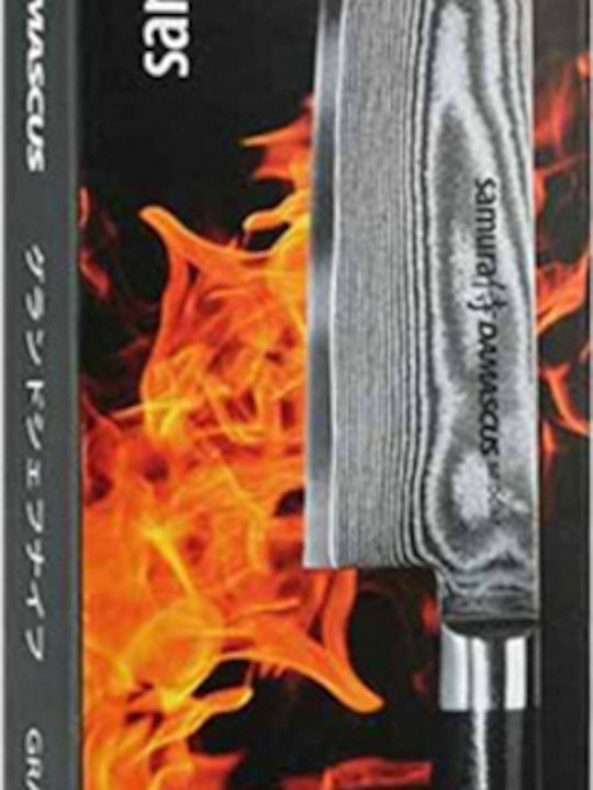 Samura Damascus Μαχαίρι Chef από Δαμασκηνό Ατσάλι 24cm