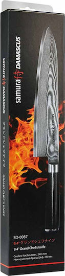 Samura Damascus Cuțit Chef din Oțel Damasc 24cm