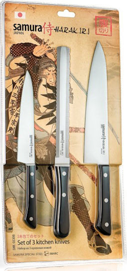 Samura Harakiri Knife Set from Stainless Steel 3pcs